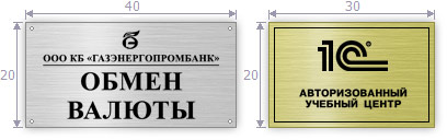 описание: 37